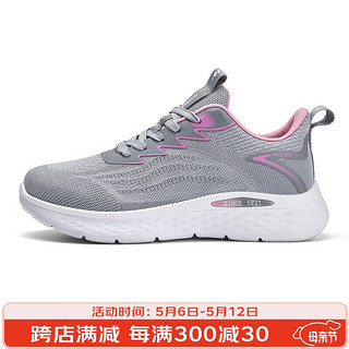 管家婆的资料一肖中特，揭秘传统与现代结合的投资理财新风尚管家婆1肖中特