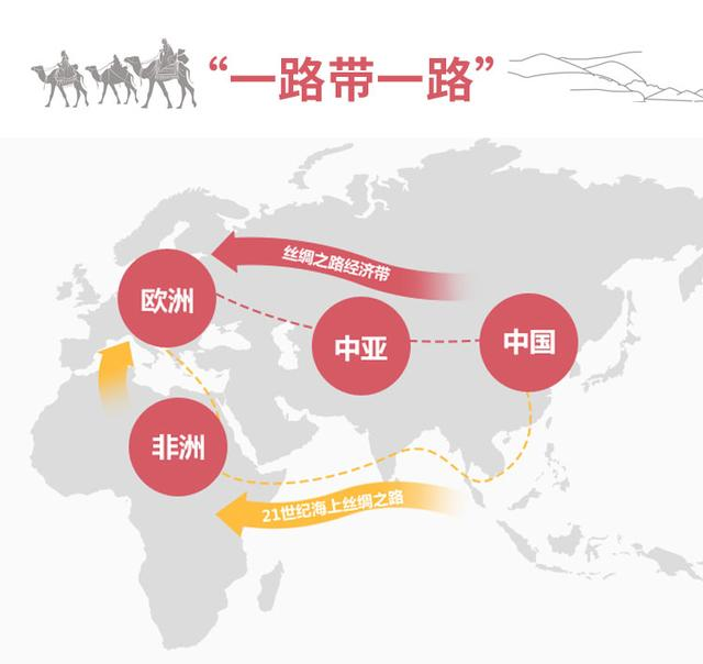 拿根辣条砸死你 第127页