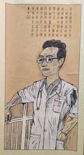 抛却昔日的颓废 第118页