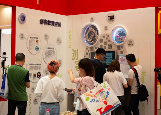 梅河口信息网招聘幼师，开启幼教事业的新篇章