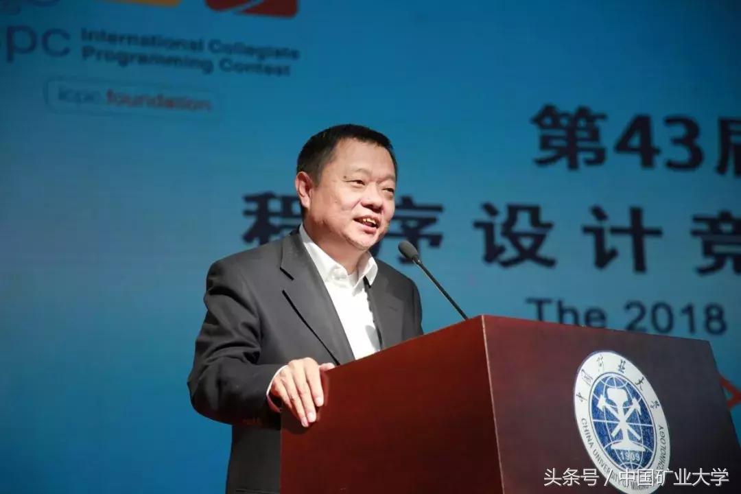 拿根辣条砸死你 第118页