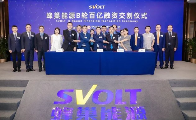 蜂巢能源科技有限公司招聘启事
