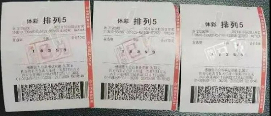 澳门6月份天气预报及最新消息时间一览表澳门6月份天气预报表最新消息及时间一览表图片