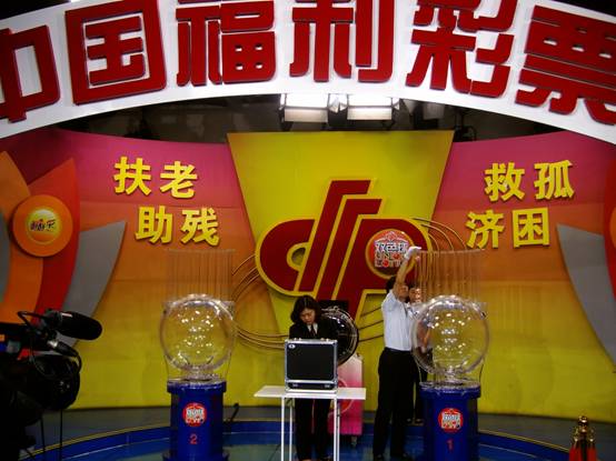 小镇独走 第110页