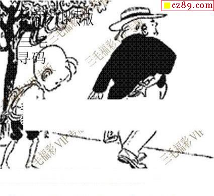 小镇独走 第102页
