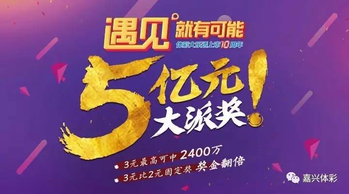 小镇独走 第101页