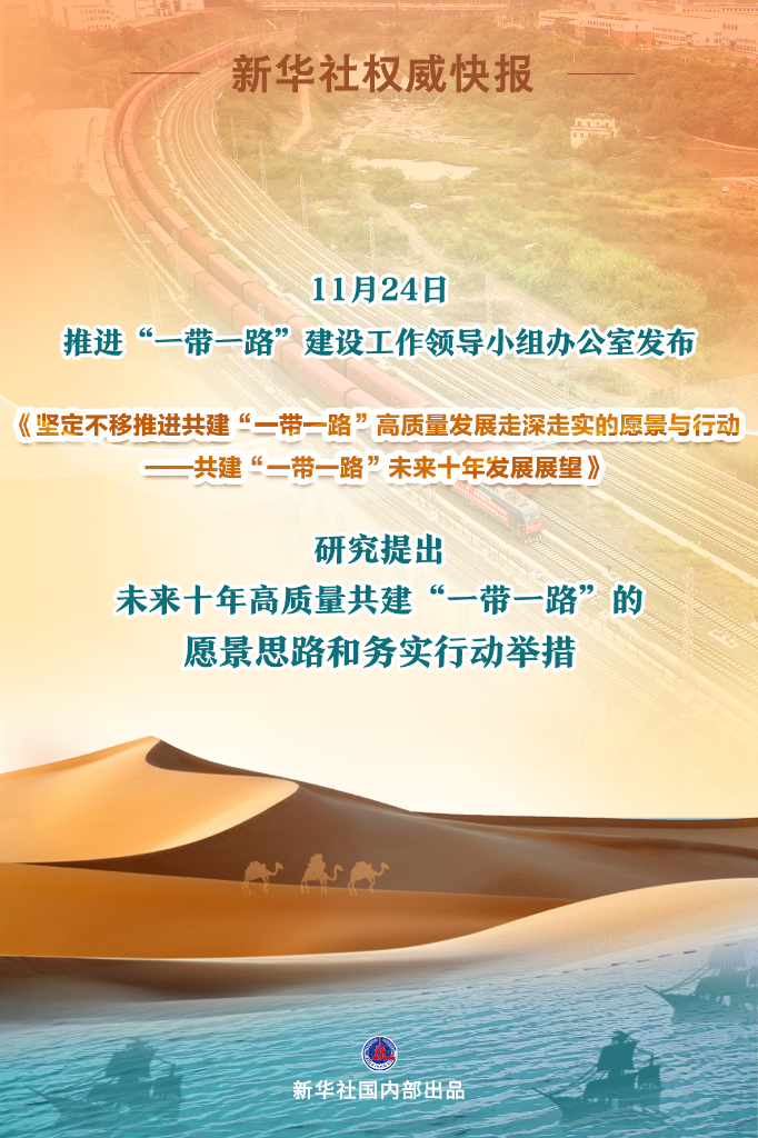 澳门6月份天气预报与最新疫情情况概览澳门6月份天气预报查询最新疫情情况表图片大全
