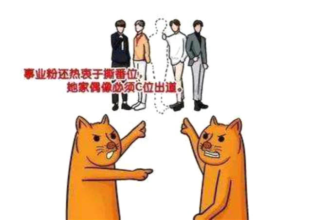 彩寻 第91页