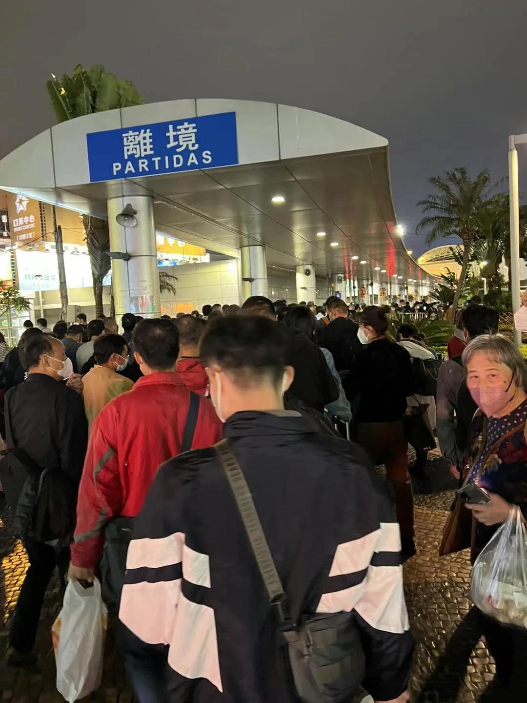 彩寻 第80页
