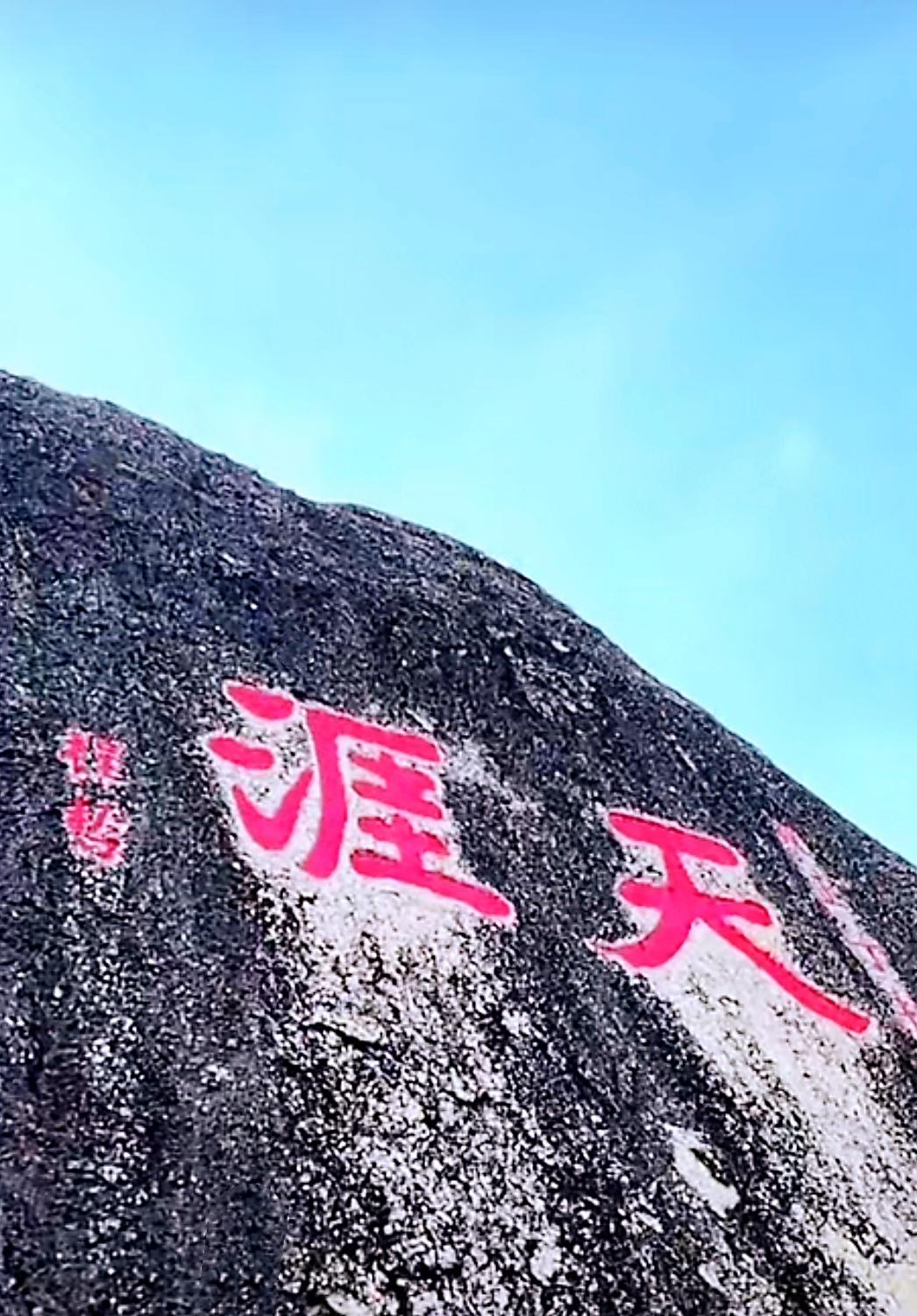 澳门一肖必中，揭秘精准预测的背后澳门一肖一码期期准精选默认版诀