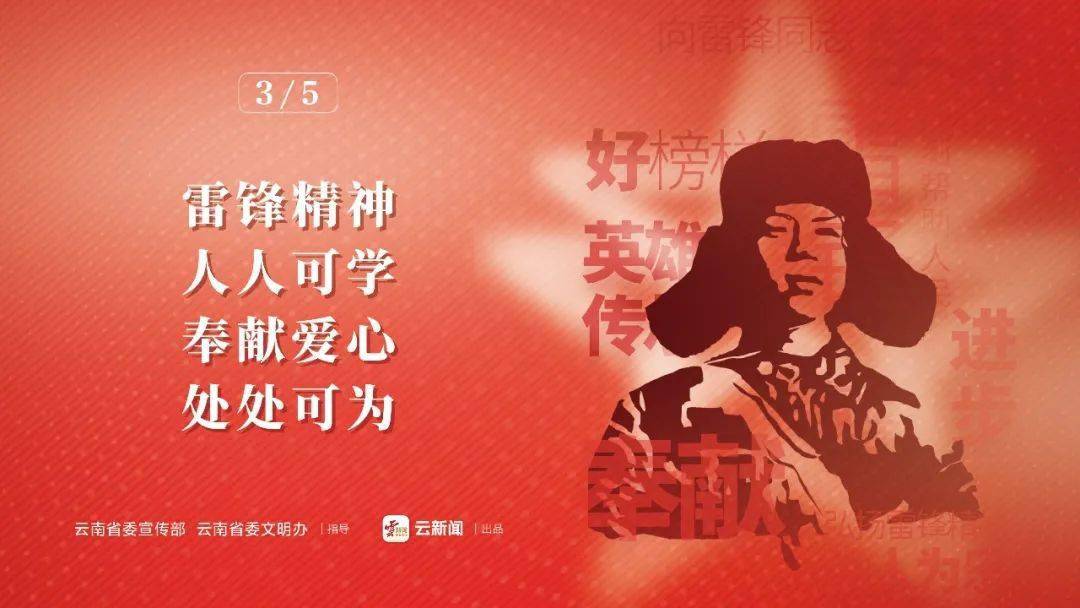 沉默的秒针 第75页