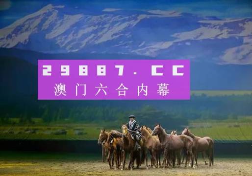 山前拥翠淡 第19页