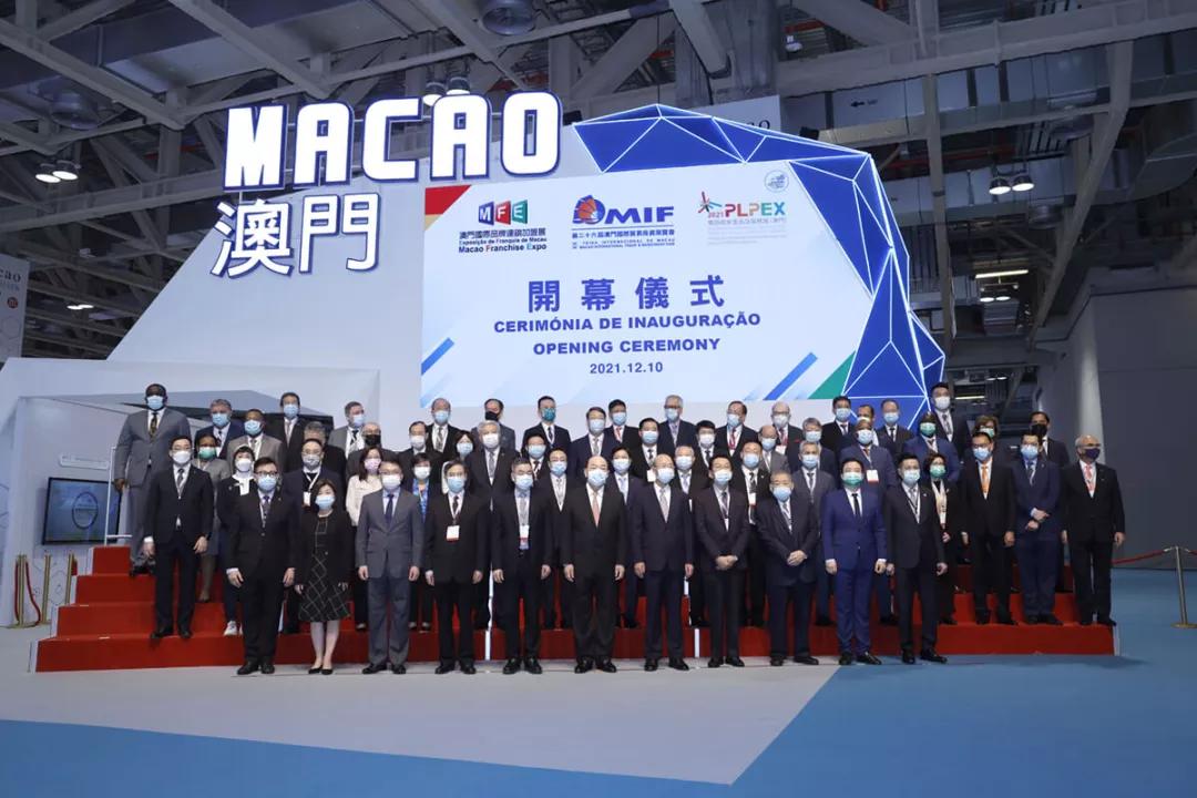 澳门直播现场开奖
