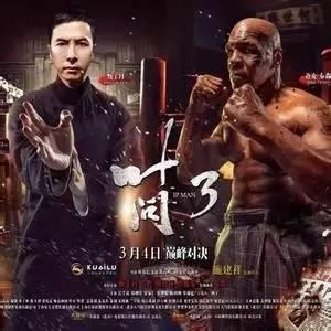 十年寒如雪 第22页