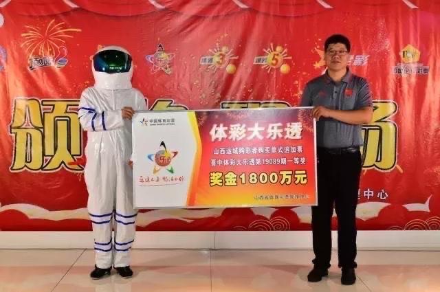 探索香港彩民新宠，手机看最快开奖的便捷与魅力手机看香港最快开奖查询