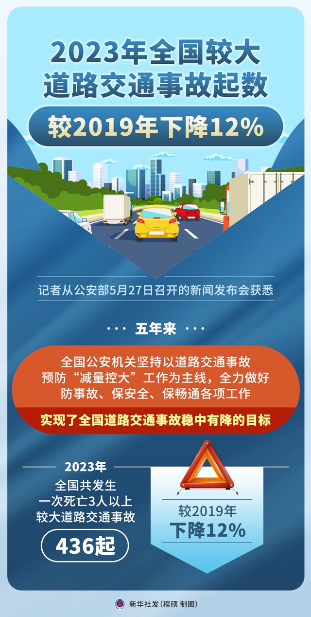 探索正版与一肖中特，构建健康数字娱乐生态的基石正版(四不像)一肖中特,刘伯温四不像
