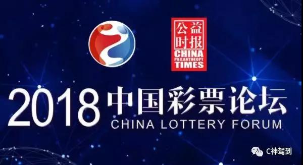 2036年香港今晚开奖结果，透视未来彩票文化的演变与影响2025港六今晚开奖号码