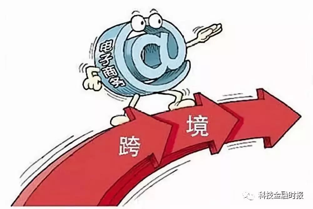 长恨春归晚 第53页