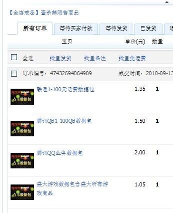 探索1245个字，揭秘CC网址之家的魅力与风险网站之家118