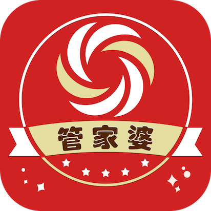 管家婆 第5页