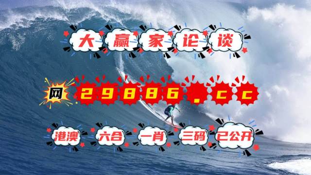 小镇独走 第40页