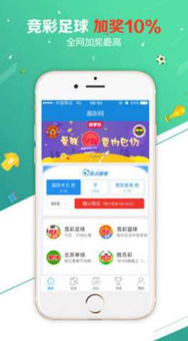 新澳现场开奖结果查询—透明公正的彩票体验新澳现场开奖结果查询今天最新