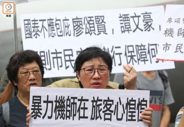 揭秘香港二四六开奖，免费资料背后的真相与风险警示香港二四六开奖免费资料大全一2024年生肖卡