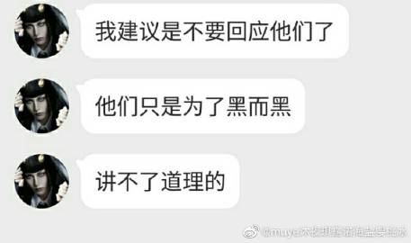 瑟瑟论坛，网络匿名交流的灰色地带瑟瑟论坛推荐
