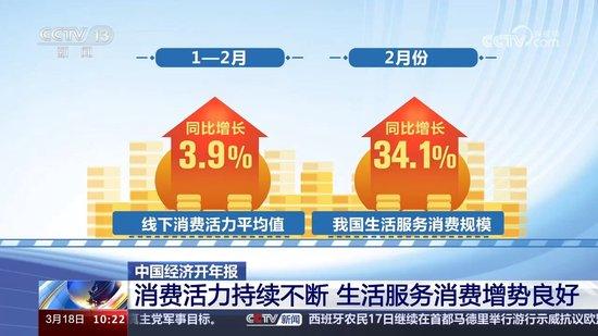 十年寒如雪 第26页
