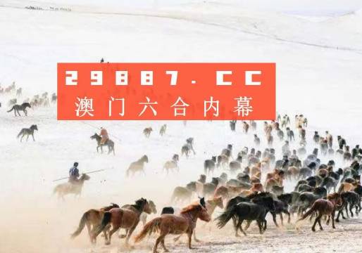 小镇独走 第24页