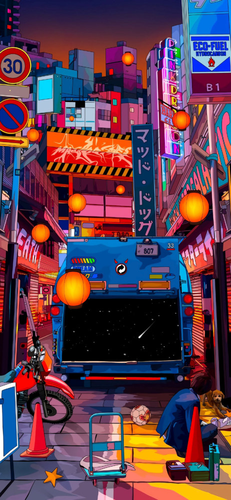 沧古烟 第24页
