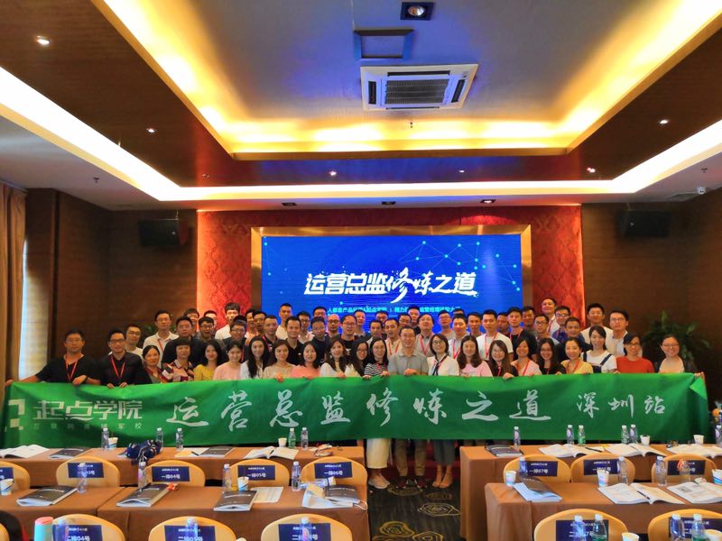 长恨春归晚 第23页