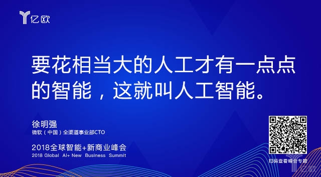 2035年，未来管家婆一肖预测的理性探讨与科技展望—从数据科学到智能决策支持系统的新纪元管家婆一三肖必中特
