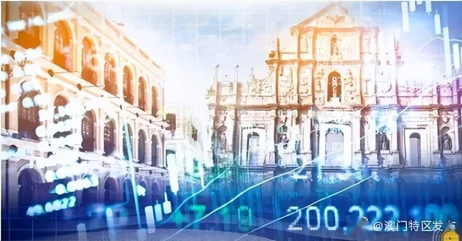 澳门2045年免费资料大全，探索未来之城的全面指南澳门2024免费资料大全集