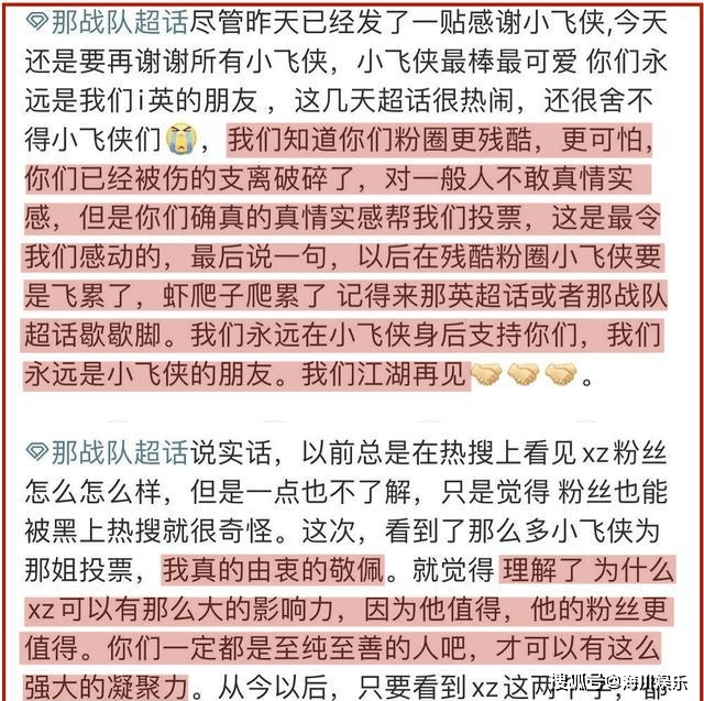 期期中特