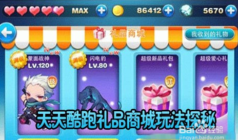 探索新奥天天正版资料大全，解锁行业前沿的秘密武器新奥天天正版资料大全今晚有开仁