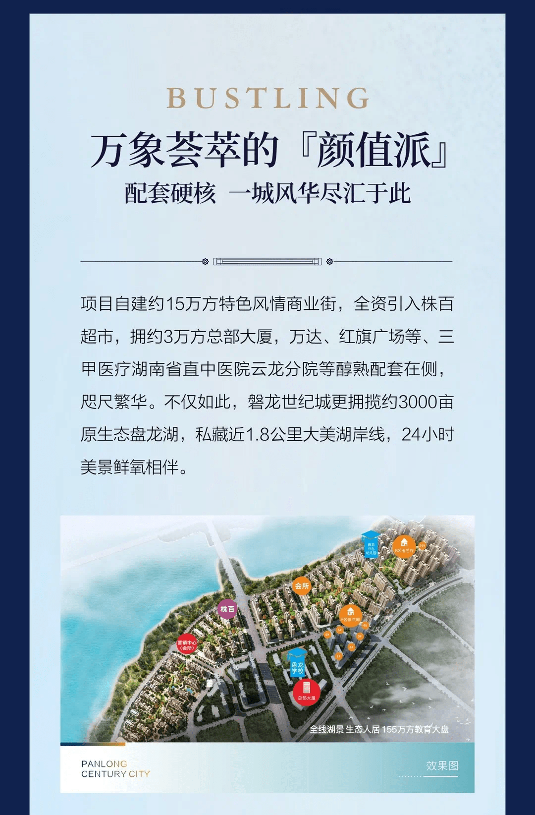 澳门新开奖，揭秘背后的故事与影响新澳门开奖结果2025开奖记录查询表格