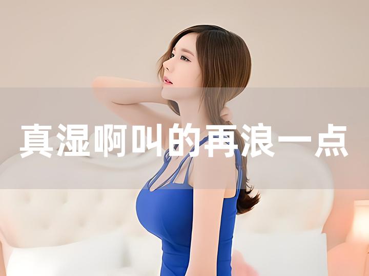 澳门6月天气，炎夏的温柔与热情 最新视频揭秘澳门6月份天气温度是多少啊呢视频最新