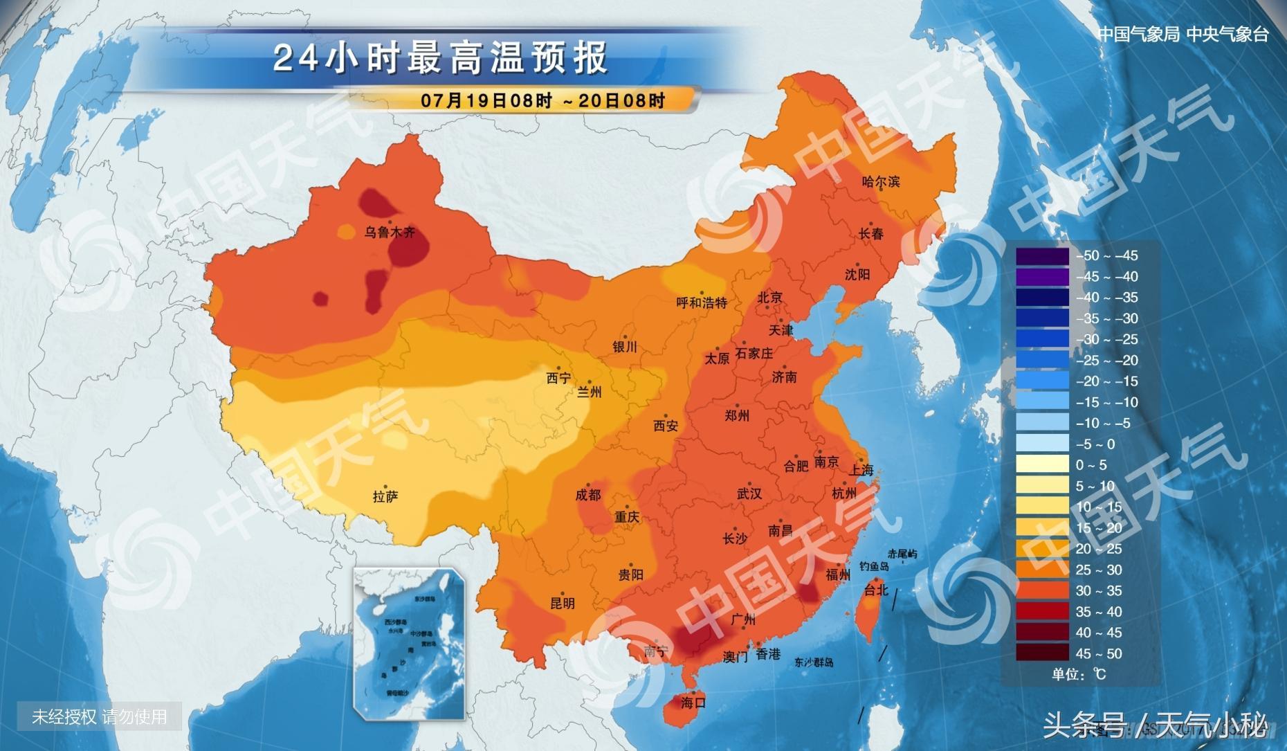澳门6月份天气预报实况视频下载大全最新指南澳门6月份天气预报实况视频下载大全最新版