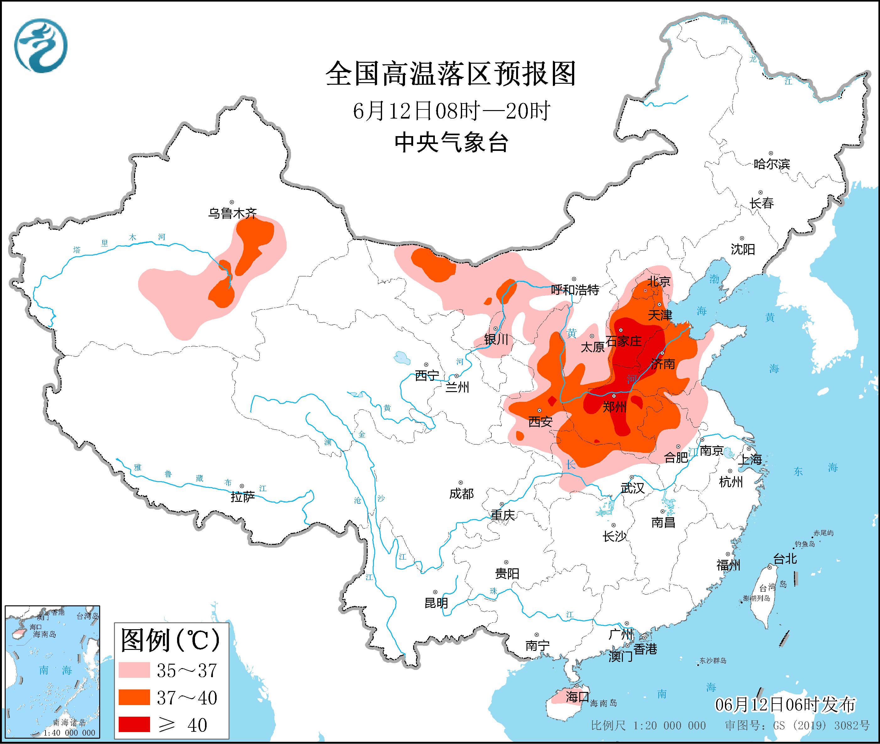 澳门6月份天气预报实况图片大全下载指南澳门6月份天气预报实况图片大全下载最新版