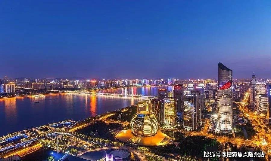 2025年6月3日 第8页