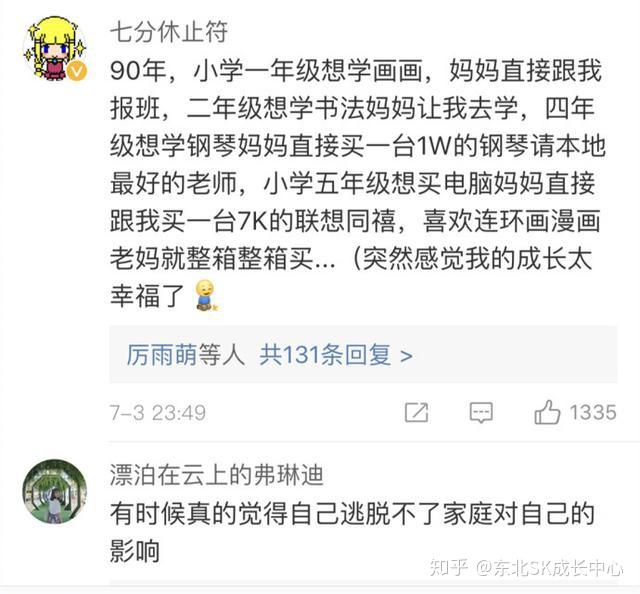 2019年澳门6月底通关最新动态，知乎网友热议与官方消息汇总2021澳门6月底能通关吗知乎最新消息