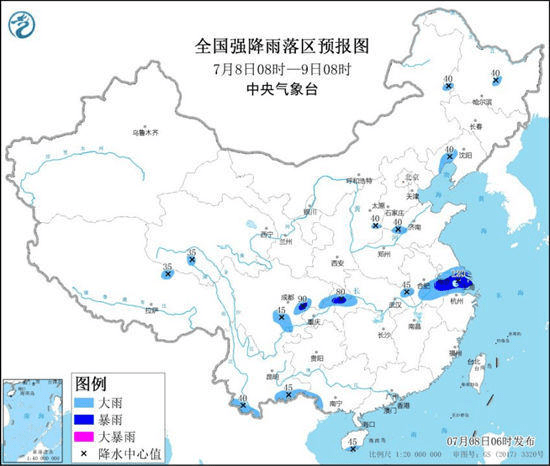 admin 第5页