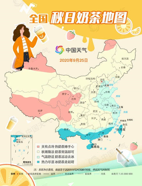 澳门6月份天气，炎夏与微凉的最新消息澳门6月份天气热吗现在冷吗最新消息了吗